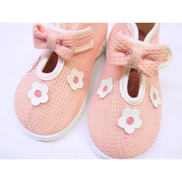 Souris（スーリー） シューズ 女の子 15cm 16cm 17cm 18cm 19cm 花 
