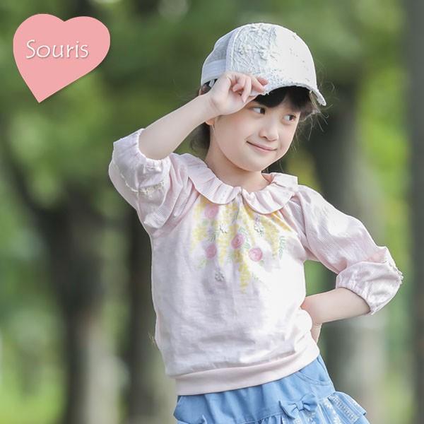 Souris（スーリー） ☆SALE(セール)☆Tシャツ 女の子 90cm 95cm 100cm 