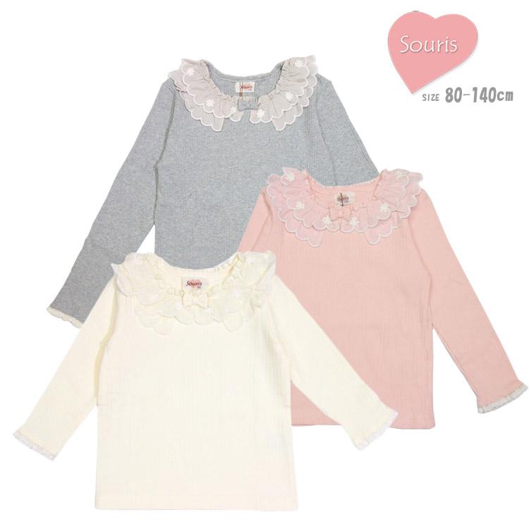 Souris（スーリー） Tシャツ 女の子 80cm 90cm 100cm 110cm 120cm 
