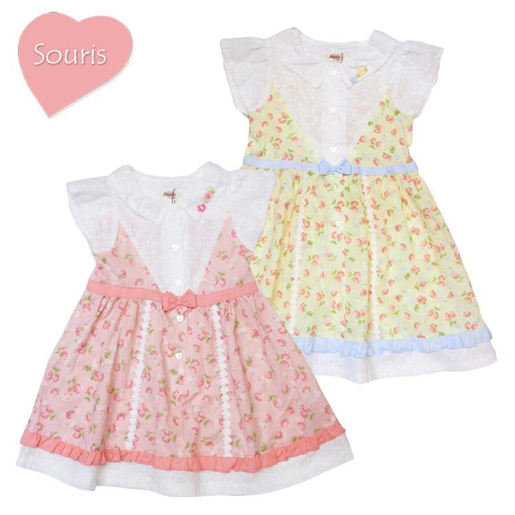 Souris ワンピース スーリー 女の子 100cm 110cm 120cm 130cm Souris ワンピース スーリー 女の子 100cm 110cm 120cm 130cm
