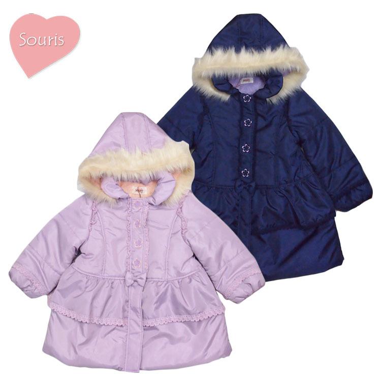 Souris（スーリー） ジャケット 女の子 90cm 100cm 110cm 120cm 130cm