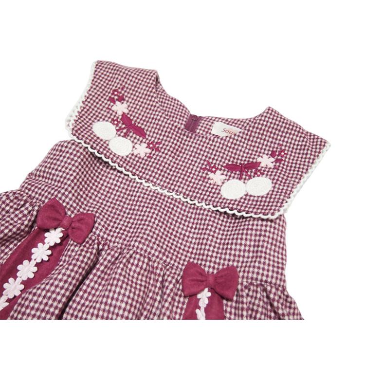 Souris（スーリー） ジャンパースカート 女の子 95cm 100cm 110cm