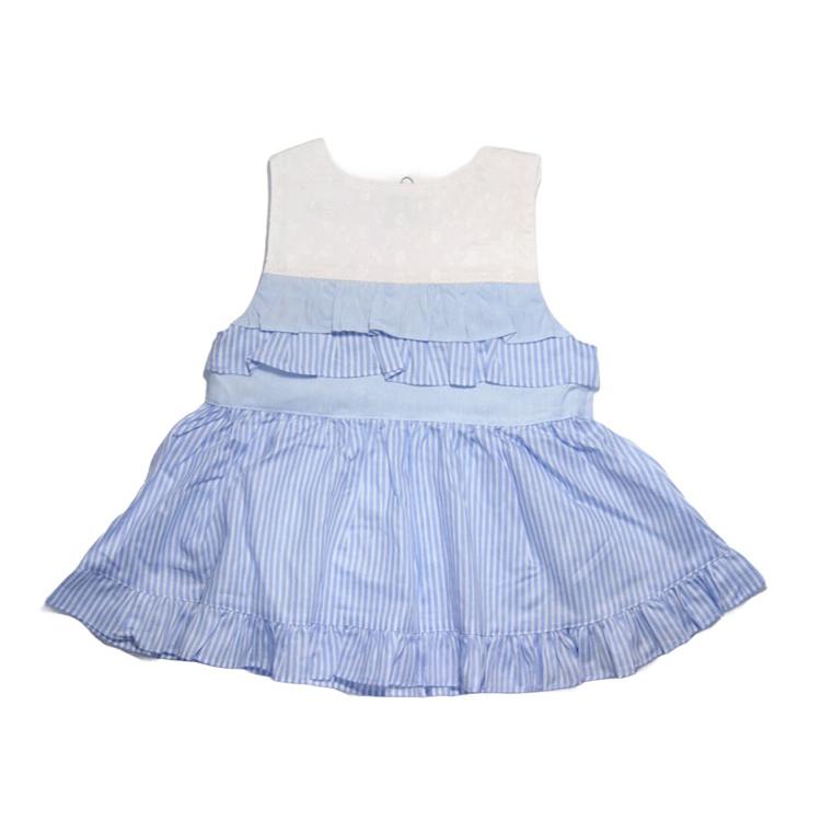 Souris（スーリー） ミルキースーツ 女の子 80cm 90cm 143625