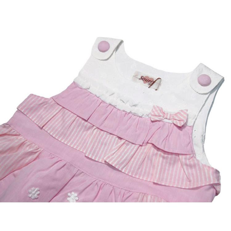 Souris（スーリー） ミルキースーツ 女の子 80cm 90cm 143625