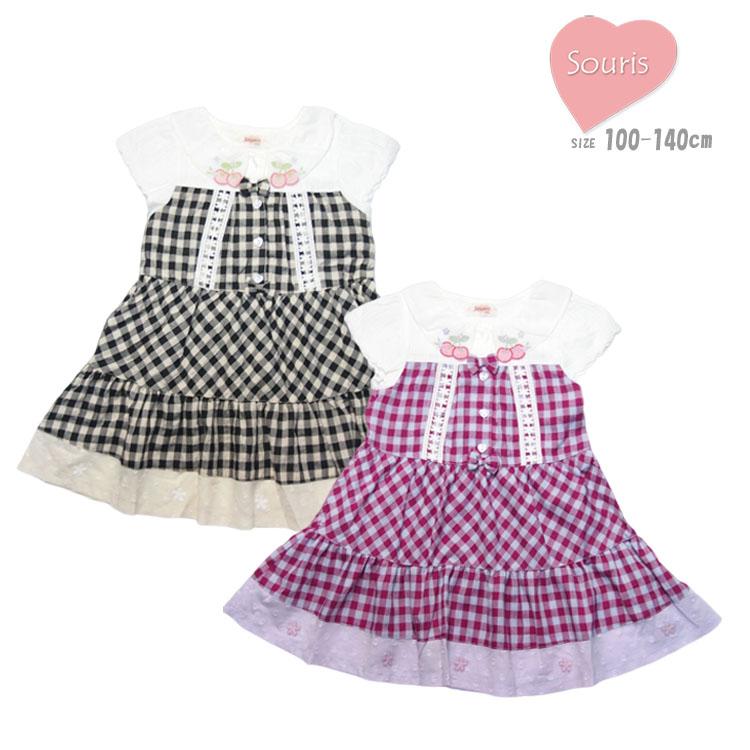 Souris（スーリー） ワンピース 女の子 100cm 110cm 120cm 130cm 140cm