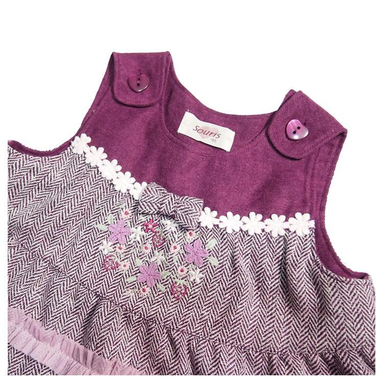 Souris（スーリー） ミルキースーツ 女の子 80cm 90cm 155682 いちご