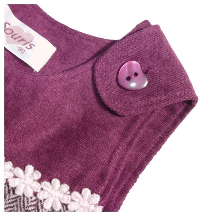 Souris（スーリー） ミルキースーツ 女の子 80cm 90cm 155682 いちご