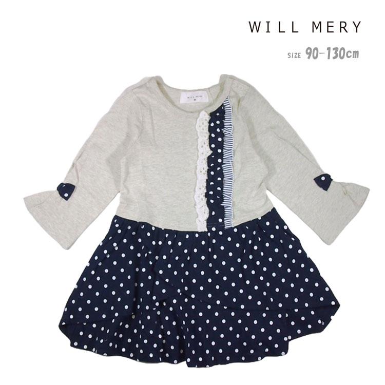 Will Mery（ウィルメリー） ワンピース 女の子 90cm 95cm 100cm 110cm 