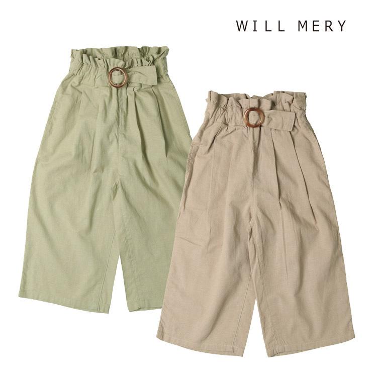 Sale セール パンツ ウィルメリー 女の子 100cm 110cm 1cm 130cm N 綿麻見せ掛けベルト付パンツ Will Mery Wm Golly Gee 通販 Yahoo ショッピング