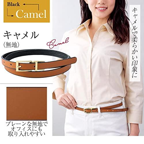 オープニング大セール】[Comolife] ベルト キャメル、ブラック 約1.3