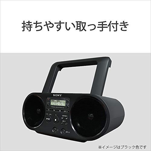 ソニー CDラジオ ZS-S40 : FM/AM/ワイドFM対応 ホワイト ZS-S40 W ZS S40 ホワイト 受信バンド ステレオ