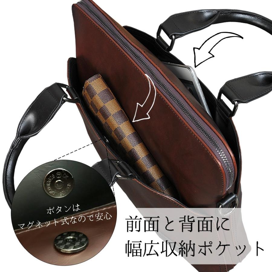ビジネスバッグ メンズバック ショルダーバッグ ブリーフケース ビジネスバッグ メンズバック ショルダーバッグ ブリーフケース
