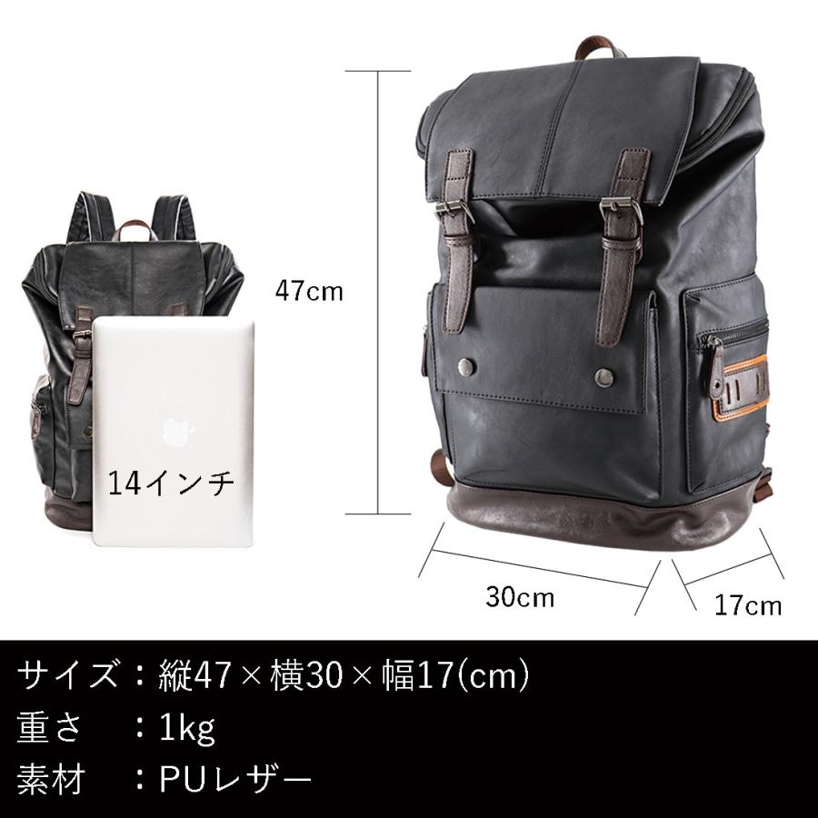 リュック メンズ レザー バックパック デイパック デイバッグ 鞄 リュック メンズ レザー バックパック デイパック デイバッグ 鞄
