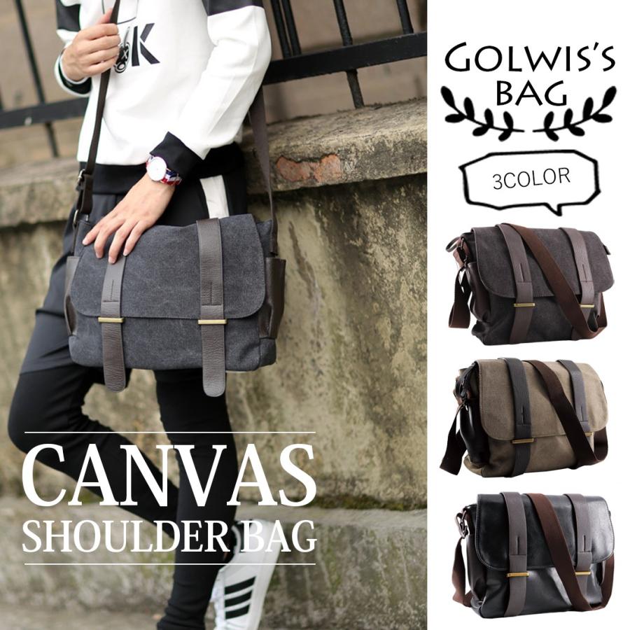 カバン バック バッグ キャンバス メッセンジャー 布 合皮 レザー