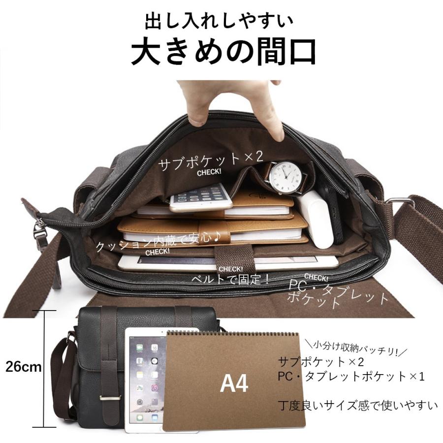 カバン バック バッグ キャンバス メッセンジャー 布 合皮 レザー 