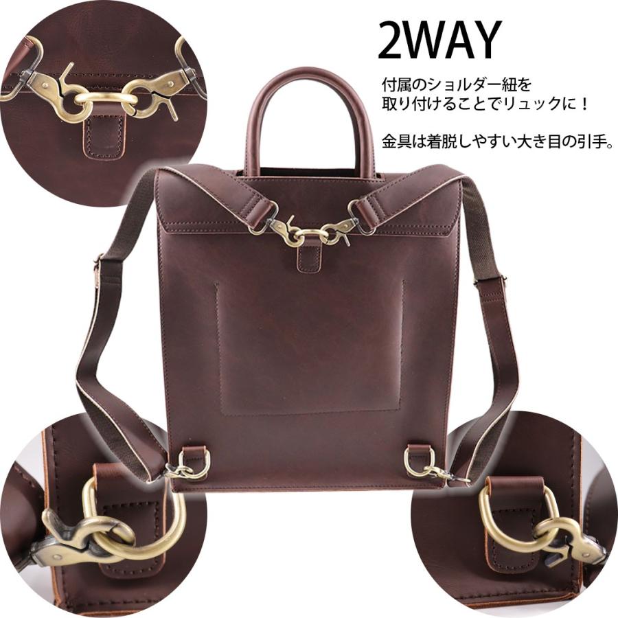 英国風 ビジネスバック メッセンジャー バッグ レトロ レザー 大人