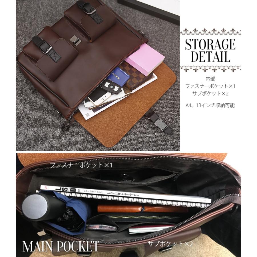 GOLWIS 英国風 3WAY バッグ メッセンジャー ブリーフケース レトロ