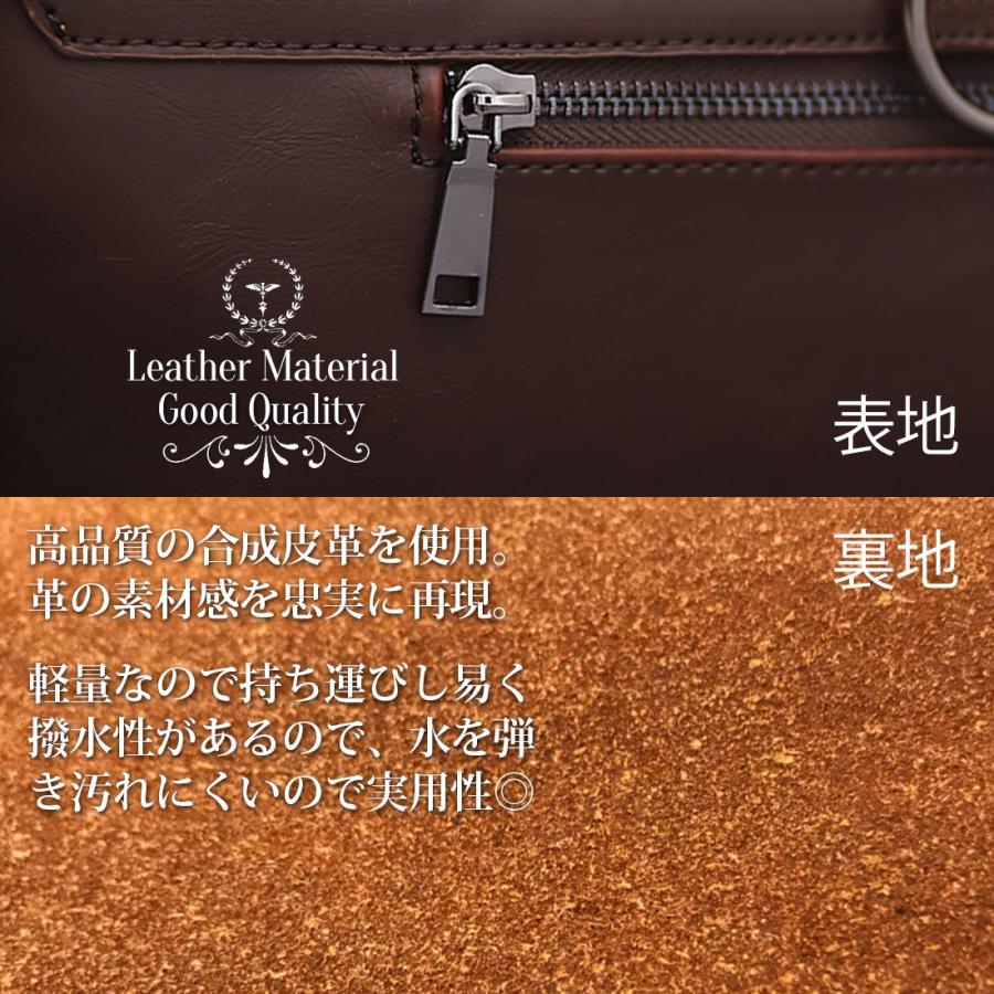 GOLWIS 英国風 3WAY バッグ メッセンジャー ブリーフケース レトロ