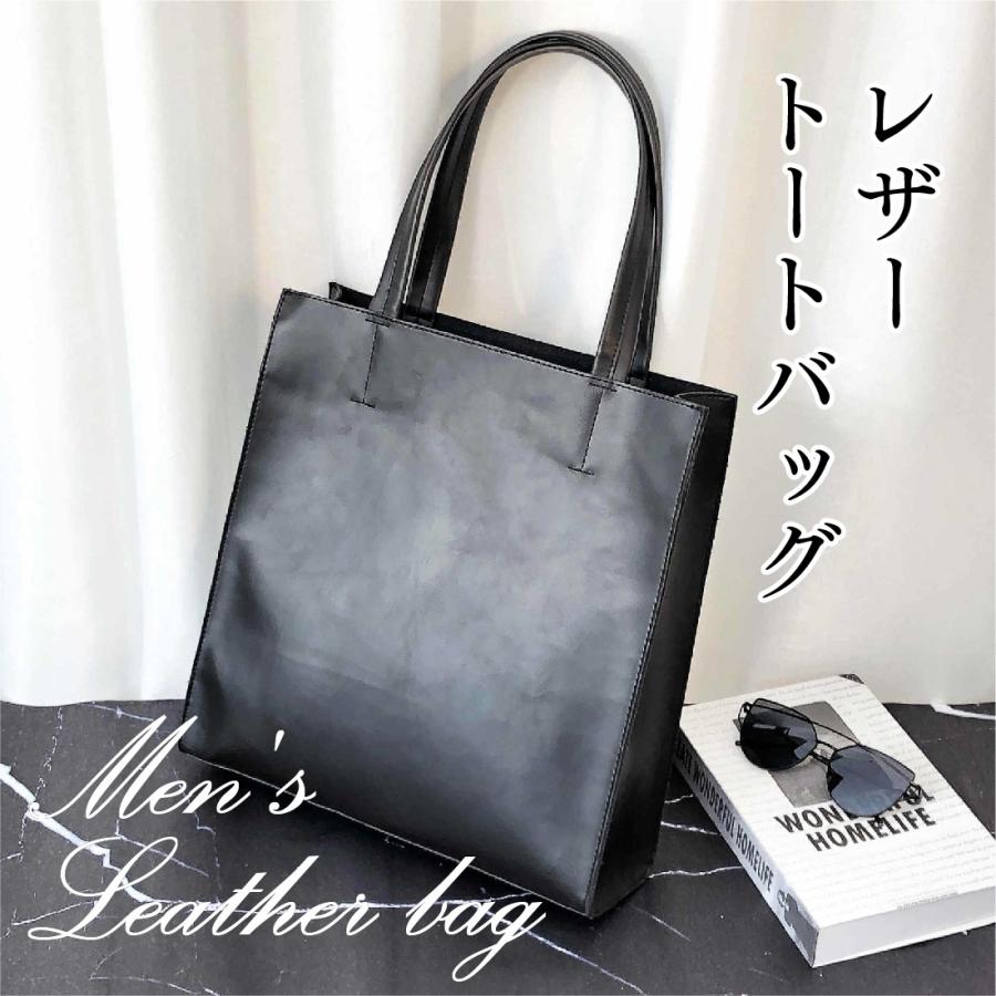 2点セット レザー トートバッグ サブバッグ メンズ 撥水 軽量 A4 B4