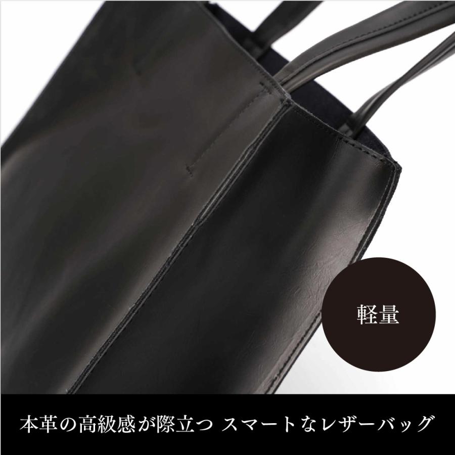 2点セット レザー トートバッグ サブバッグ メンズ 撥水 軽量 A4 2点セット レザー トートバッグ サブバッグ メンズ 撥水 軽量 A4