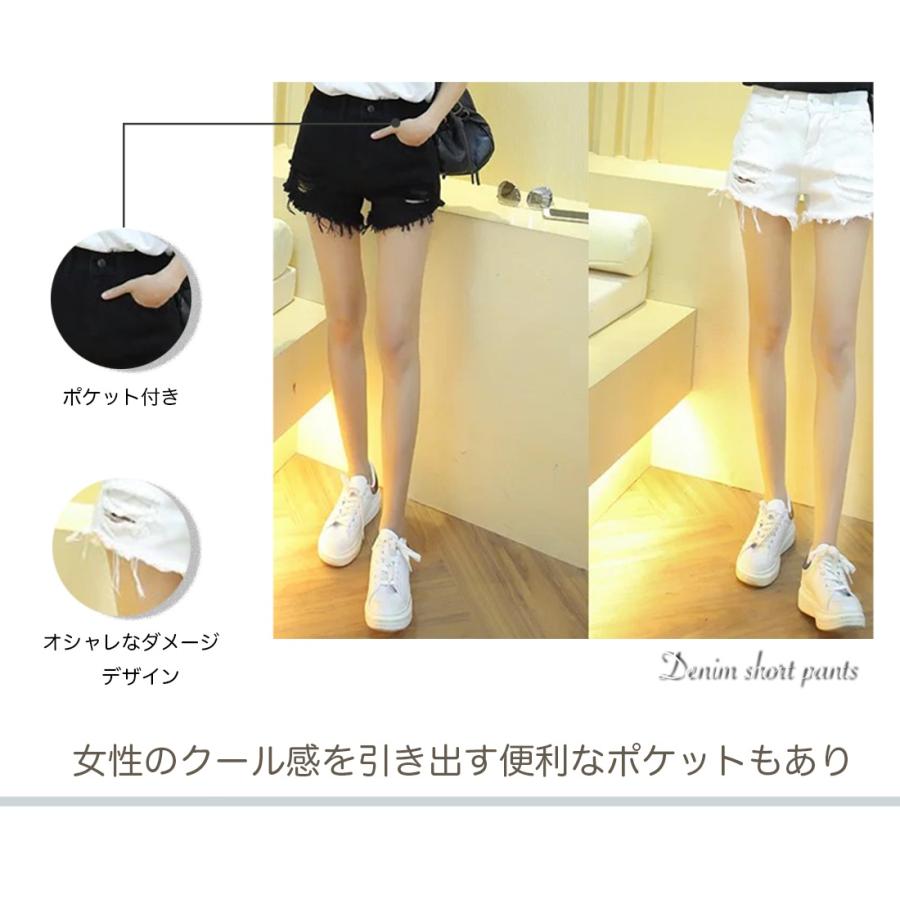 レディース ショートパンツ ダメージ デニム 短パン 春 夏 美脚 おしゃれ かわいい 大人 無地 シンプル フリンジ 韓流 韓国 細身 ショート丈 セクシー Bottoms0018 Wo Golwis 通販 Yahoo ショッピング