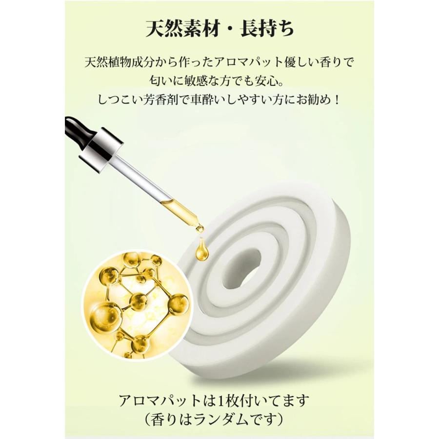 Golwis アロマ ディフューザー ソーラー 太陽エネルギー ダブルリン 自動回転 デザイン アルミニウム合金材質 空気清浄機 車芳香剤 消臭 インテリア Car0001 Car0001 Golwis 通販 Yahoo ショッピング