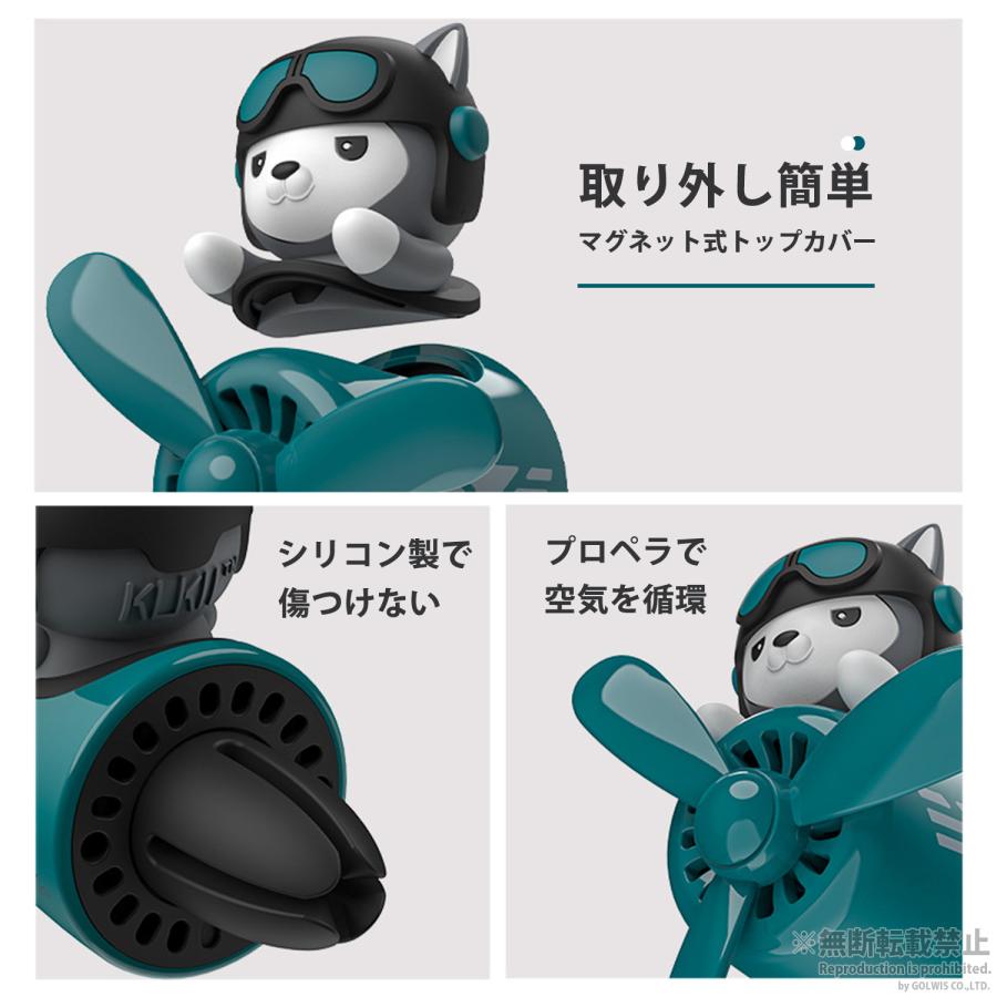 アロマディフューザー 車載 芳香剤 タブレット付き エアコン 吹き出し