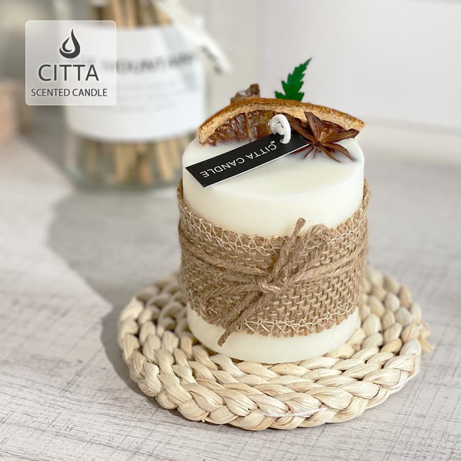 CITTA アロマキャンドル ドライポプリ 柑橘系 レモン バーベナ 芳香剤