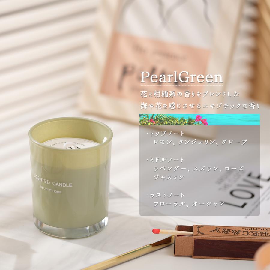 アロマ・キャンドル Kate アロマ・キャンドル Kate 19046-207-