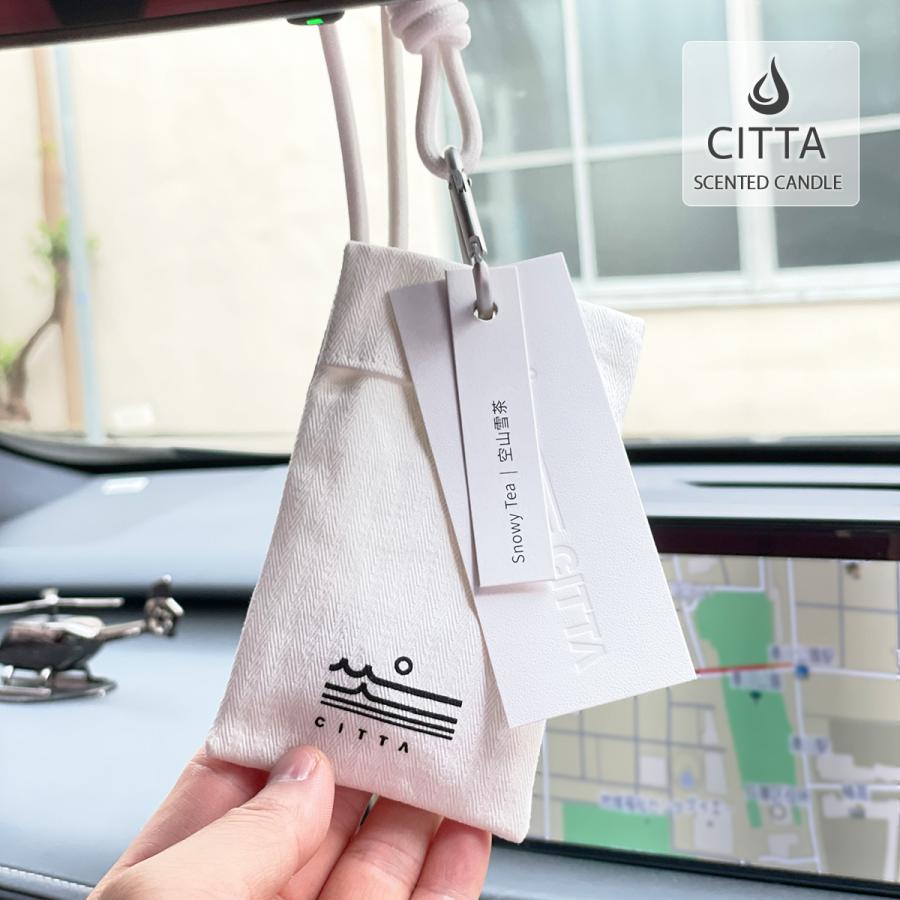 CITTA サシェ 香り袋 芳香剤 ルームフレグランス 吊り下げ 匂い袋 消臭