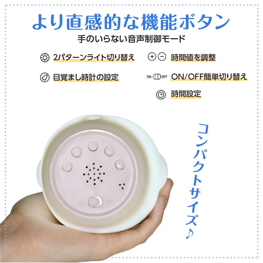 ペンギン 型 Led 目覚まし 時計 シリコン 柔らかい ぷにぷに 安全 調光 自然光 暖色光 鳥 バード コンパクト 軽量 卓上 スタンド アラーム 時刻 時間 かわいい Clock0004 Golwis 通販 Yahoo ショッピング