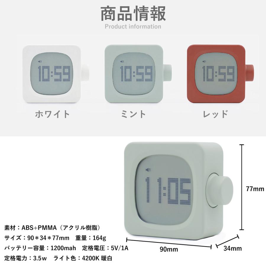 クラシック 置き時計 目覚まし時計 Ledライト アラーム スヌーズ 繰り返し 消灯タイマー バッテリー ミニ コンパクト 小さい 持ち運び 楽々 シンプル 無地 Clock0005 Golwis 通販 Yahoo ショッピング