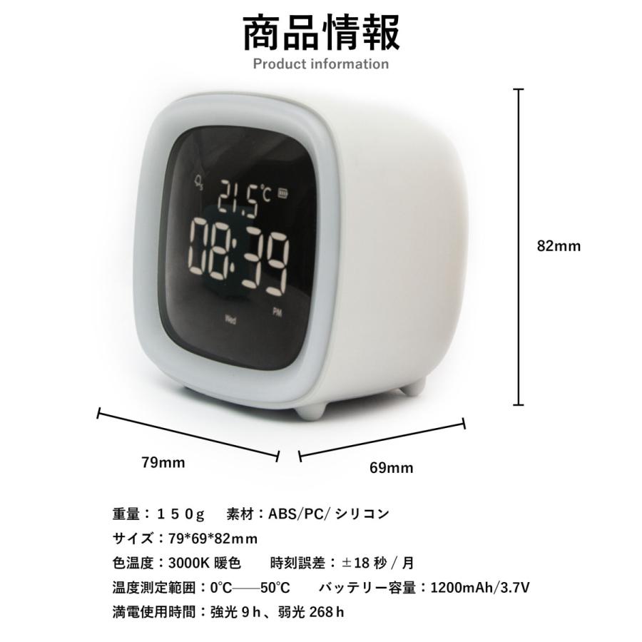 目覚まし時計 置き時計 Led ライト ナイトライト カレンダー 時刻 温度 アラーム スヌーズ タイマー アンティーク カスタマイズ デジタル時計 キャラクター Clock0006 Golwis 通販 Yahoo ショッピング
