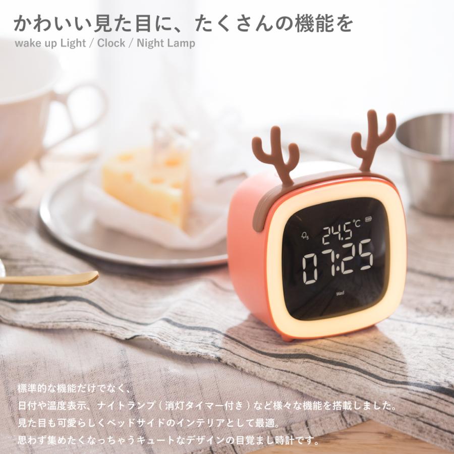 目覚まし時計 置き時計 LED ライト ナイトライト カレンダー 時刻 温度