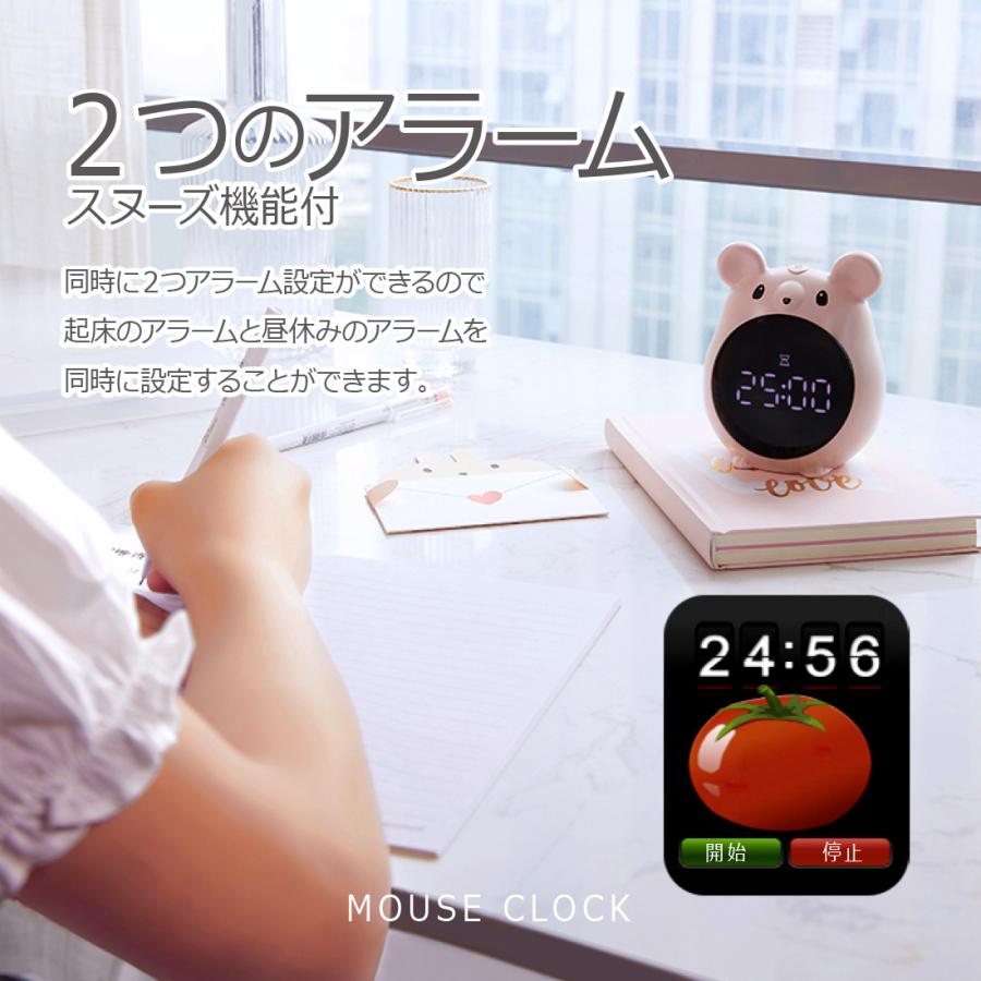 ネズミ 置き時計 アラーム スヌーズ タイマー コードレス 充電式 マウス 置時計 小型 時計 コンパクト 目覚まし時計 キャラクター デジタル時計 アニマル 動物 Clock0013 Golwis 通販 Yahoo ショッピング