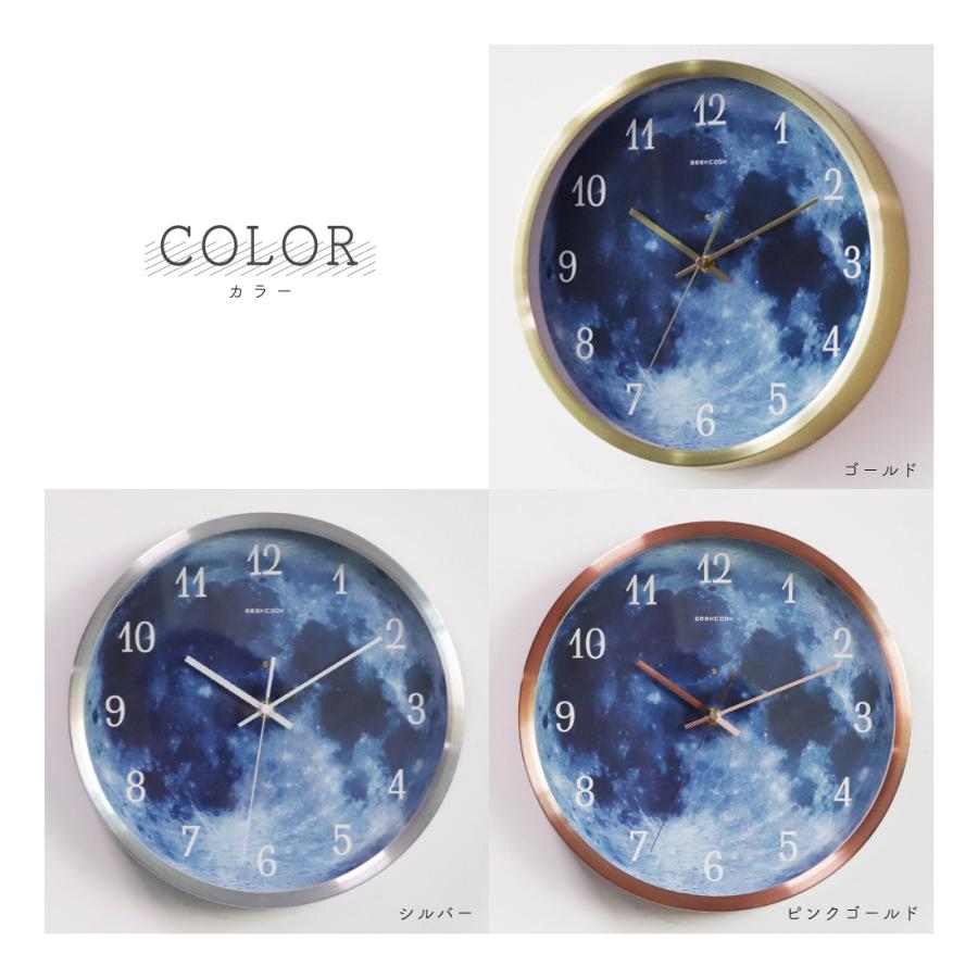 光る 月面 壁掛け時計 直径30cm Led アルミフレーム 銅針 掛け時計 ウォールクロック コードレス 点灯 発行 宇宙 夜空 幻想的 神秘的 映える 個性的 おしゃれ イ Clock0017 Golwis 通販 Yahoo ショッピング