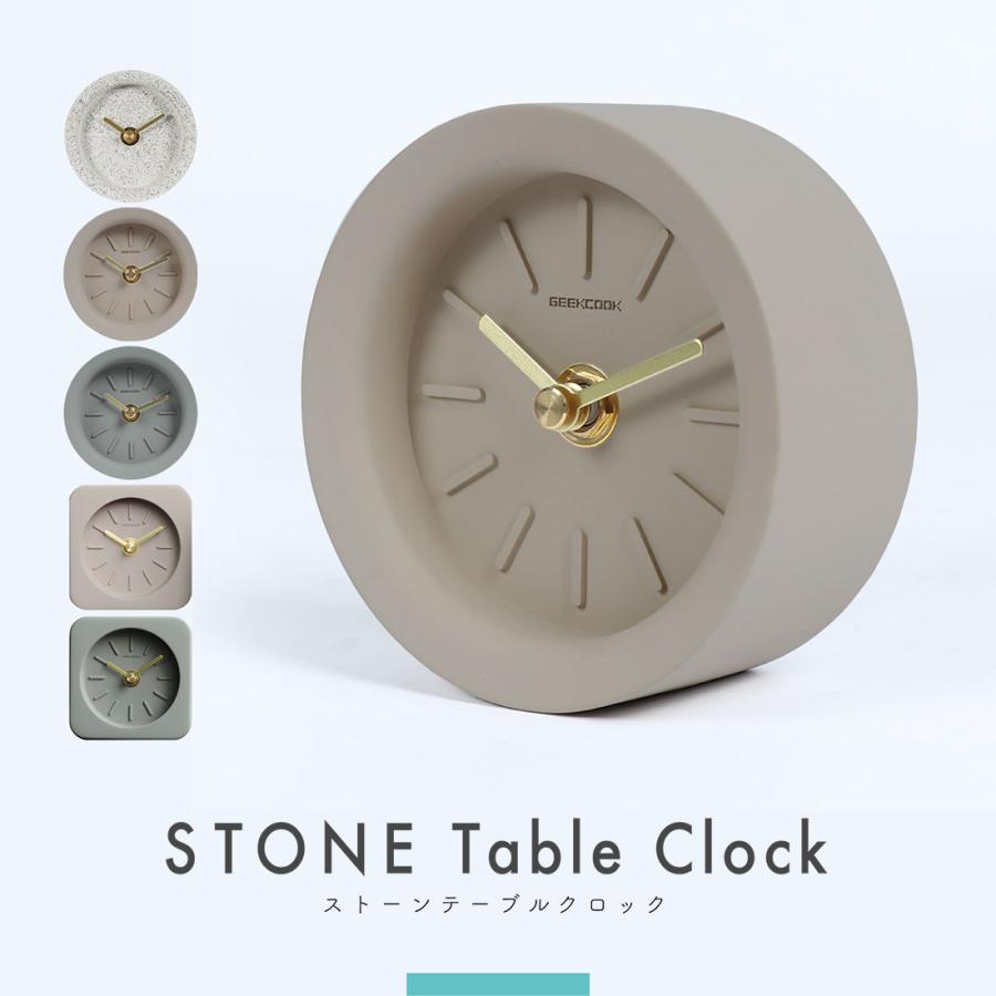 ストーンテーブルクロック 置き時計 お洒落 インテリア雑貨 石 韓国 韓流 無地 シンプル 北欧 個性的 ギフト プレゼント 贈り物 置時計 時計 アナログ時計 卓上