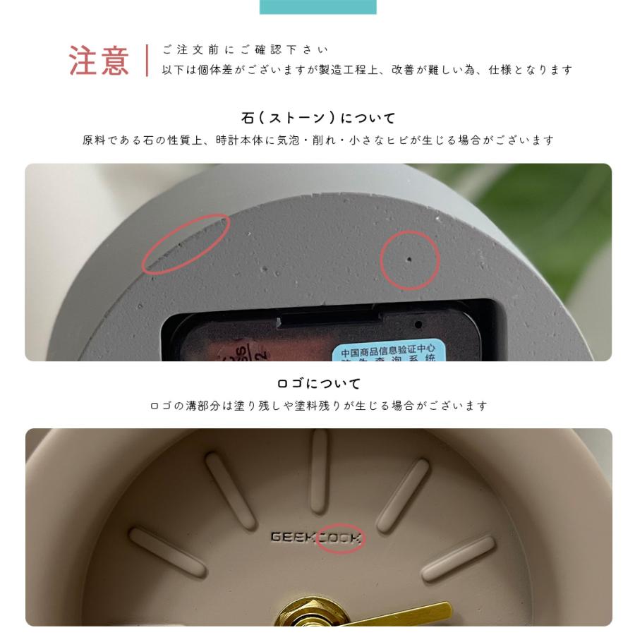 ストーンテーブルクロック 置き時計 お洒落 インテリア雑貨 石 韓国 韓