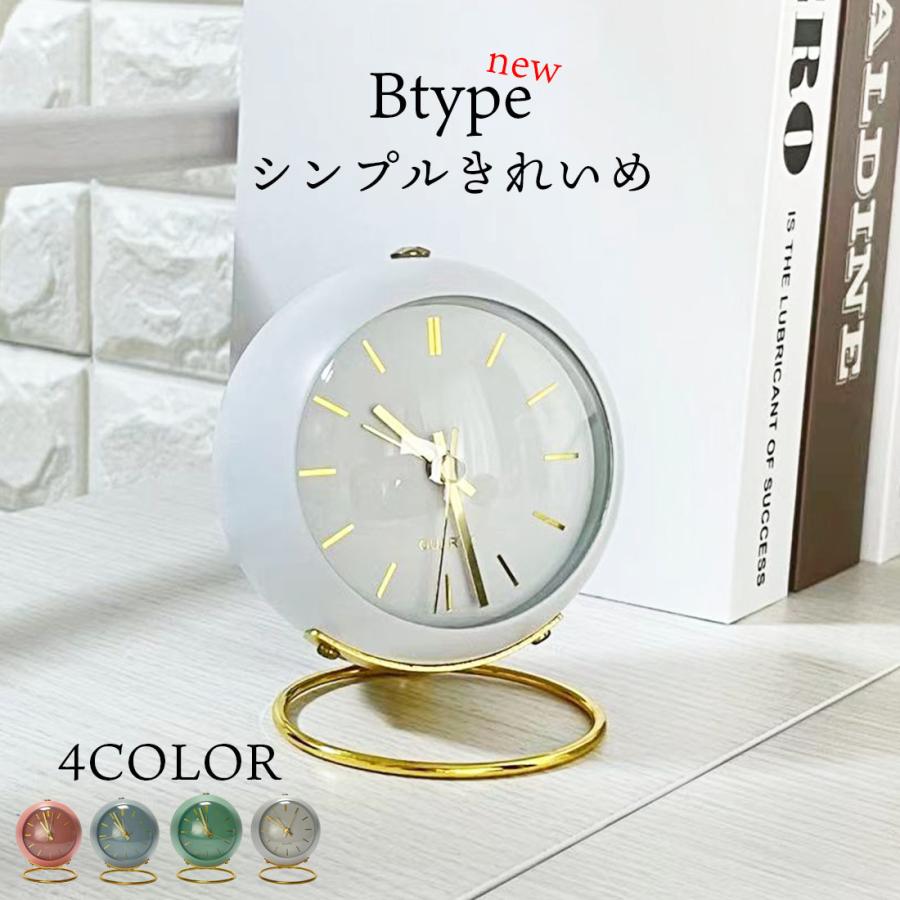 置き時計 アナログ時計 目覚まし時計 卓上時計 アンティーク 置き時計 アナログ時計 目覚まし時計 卓上時計 アンティーク