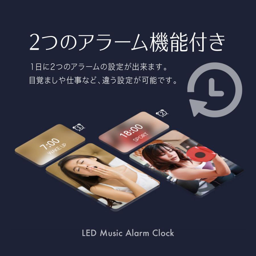 多機能 フルhdアラームクロック 40種類 クラシック音楽 カレンダー 温度計 アラーム 5段階 調光 2way 壁掛け 置き 大画面 鏡 クリアミラー ディスプレイ 省エネ Clock00 Golwis 通販 Yahoo ショッピング