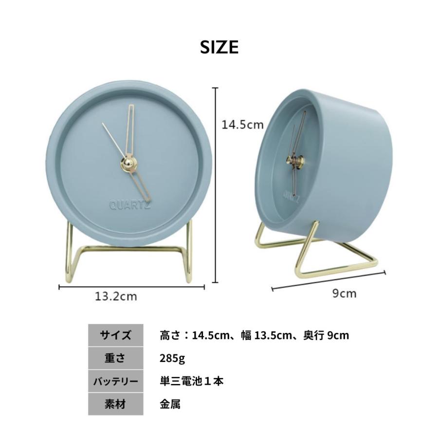 メタルフレーム 置き時計 金属 置時計 淡色 時計 パステル クロック テーブルクロック シンプル ナチュラル メタリック 静音 型押し 無地 インテリア 雑貨 韓国 Clock0025 Golwis 通販 Yahoo ショッピング