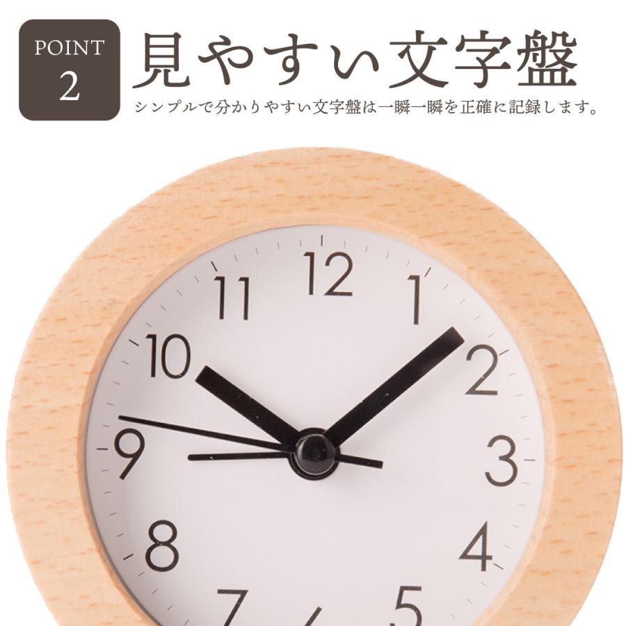 天然木材 置き時計 静音 アラーム 木製 置時計 木目 目覚まし時計 木材 卓上時計 天然木 コードレス おしゃれ かわいい ナチュラル シンプル プレゼント ギフト Clock0027 Golwis 通販 Yahoo ショッピング
