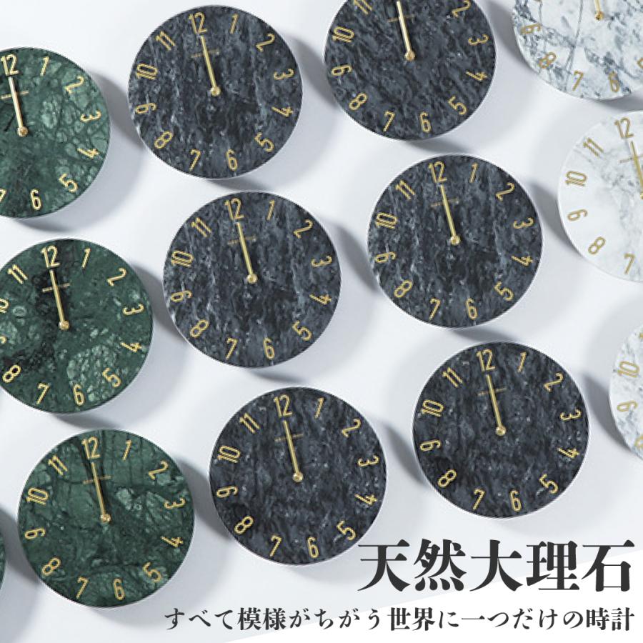 壁掛け時計 振り子 掛け時計 天然石 アナログ 時計 ストーン おしゃれ