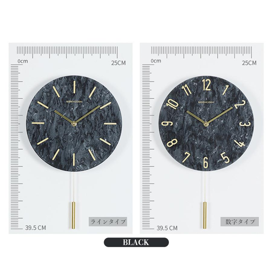 LOVE BY e.m. 壁掛け時計 ウォールクロック 鉱物 鉱石 天然石 楽天市場】掛け時計 壁掛け時計 おしゃれ 北欧 六角形 ビジュー