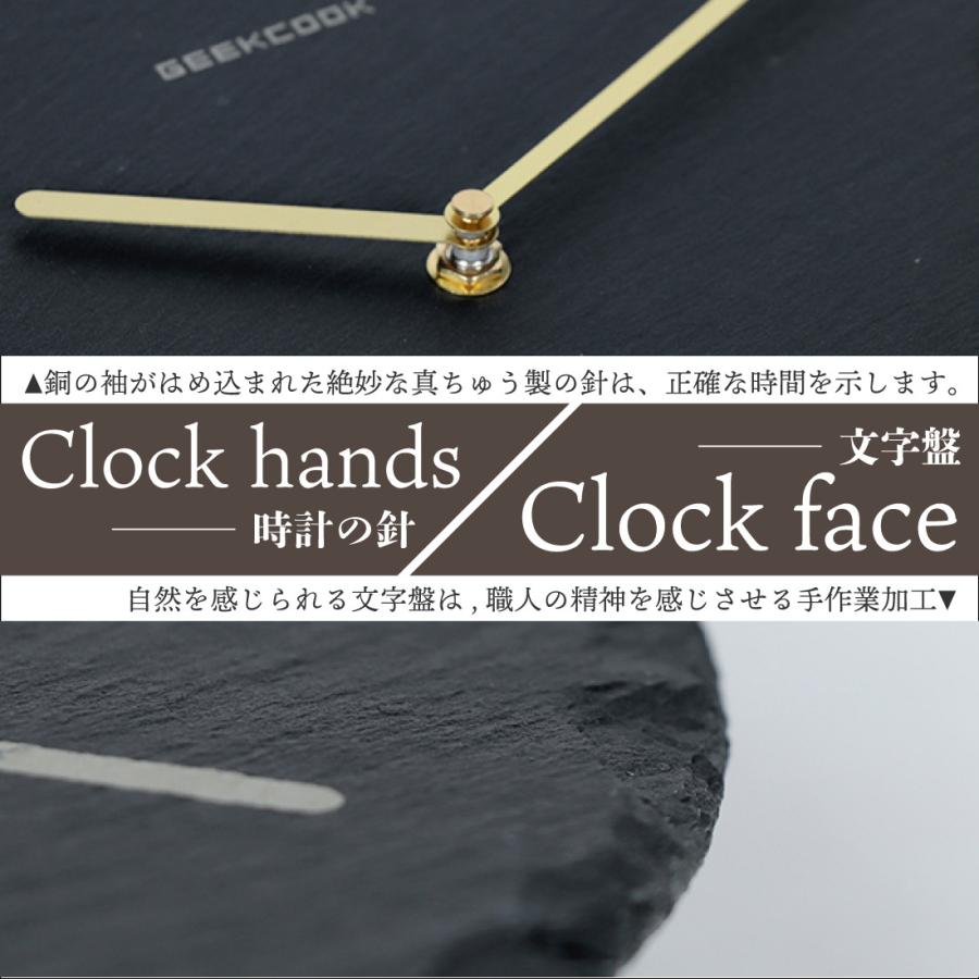 天然石 振り子式 壁掛け時計 静音 掛け時計 振り子時計 真鍮 ウォール