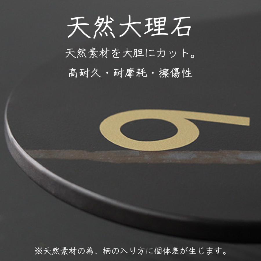 大理石 壁掛け時計 銅針 天然石 振り子時計 静音 マーブル柄 掛け時計