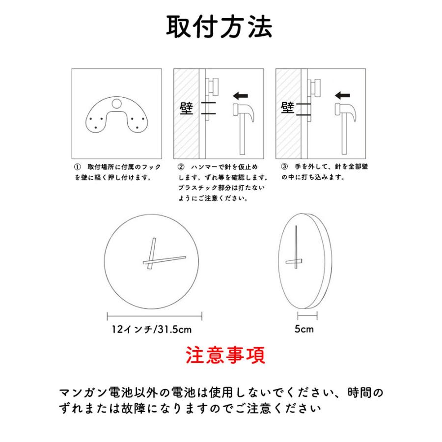 壁掛け時計 掛け時計 30cm 天然木 時計 木目 透明 シンプル
