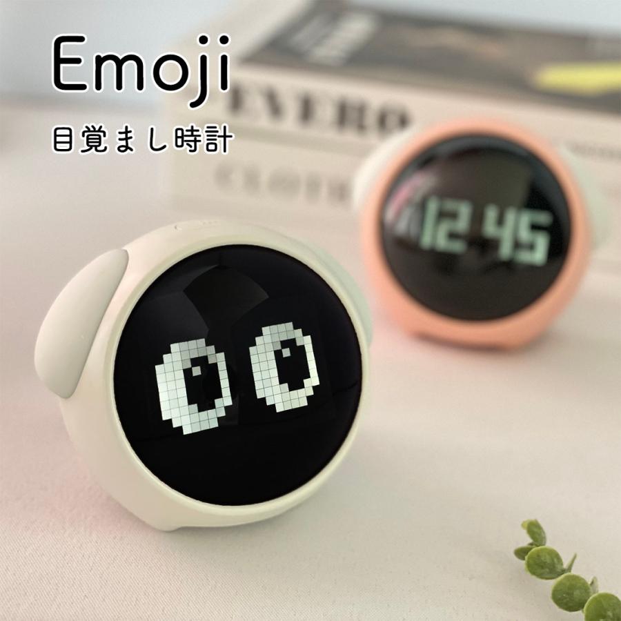 目覚まし時計 絵文字 置き時計 Led デジダル 大画面 キャラクター ナイトライト クロック 大音量 アラーム ホワイト ピンク 子供部屋 入園 入学 お祝い Clock0043 Golwis 通販 Yahoo ショッピング