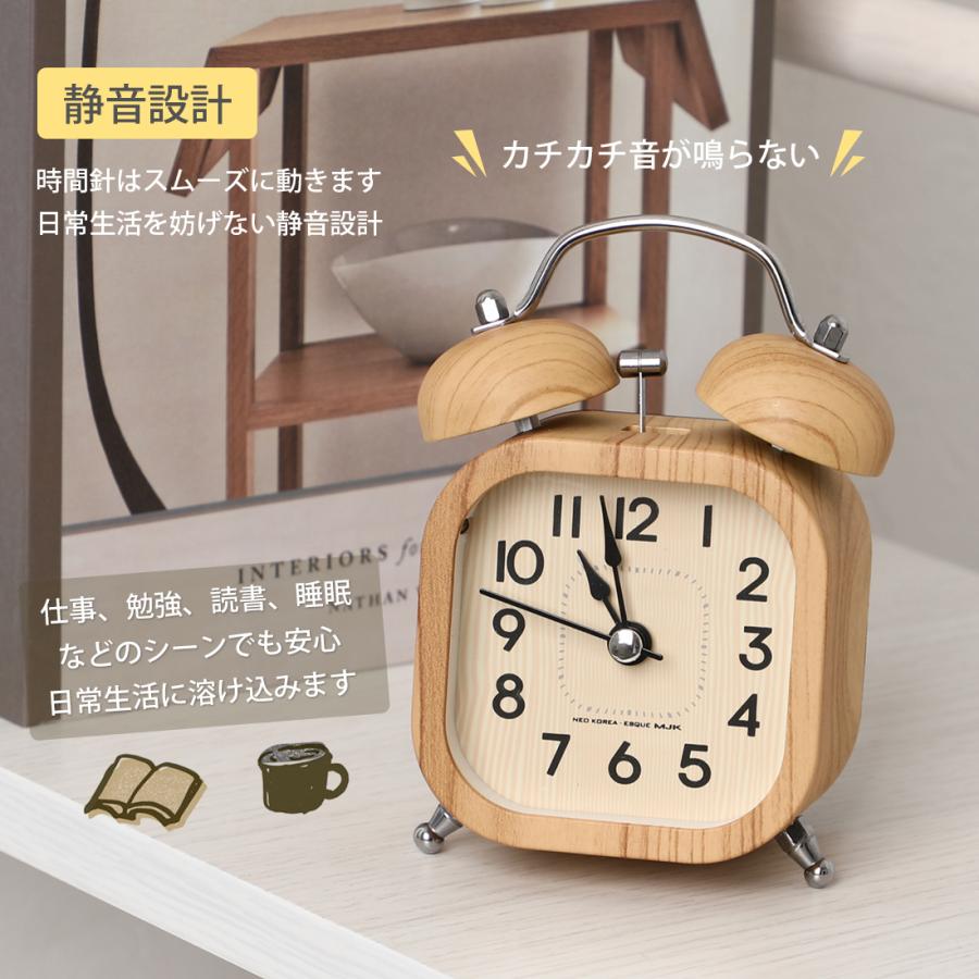 目覚まし時計 アナログ 置き時計 おしゃれ ベル 置時計 アンティーク