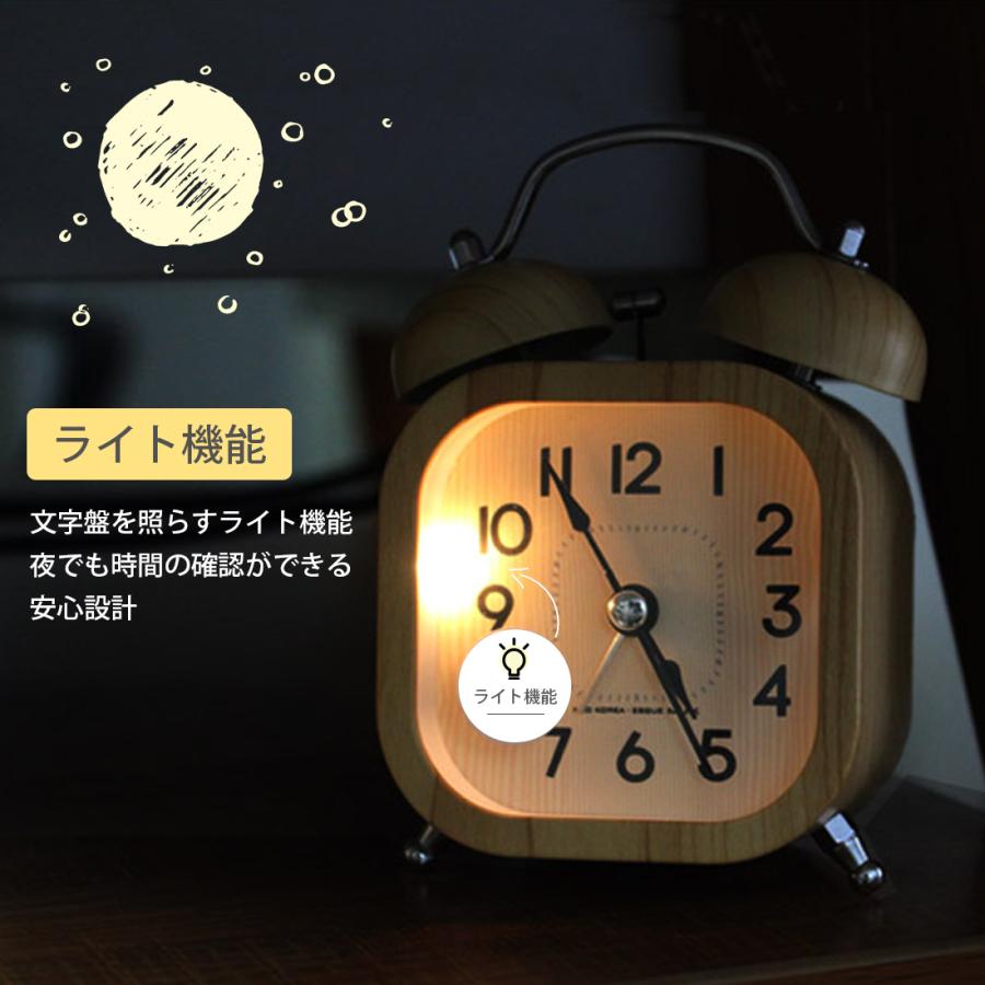 目覚まし時計 アナログ 置き時計 おしゃれ ベル 置時計 アンティーク